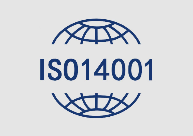 ISO14001案例